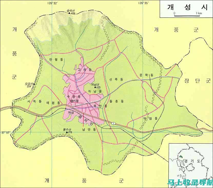 揭开韩国首都Seoul的繁华面纱，感受都市节奏